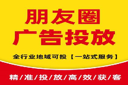 信息流竞价竞争案例：实战解析及启示